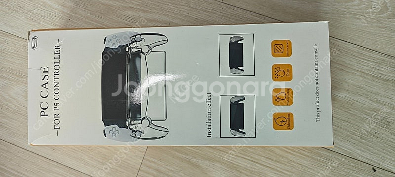 PS 포탈 새상품 판매합니다.(26만)--2