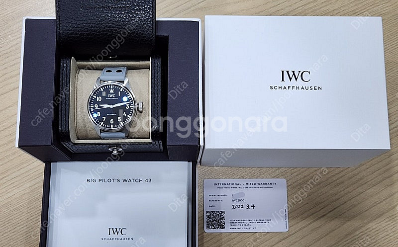 IWC 빅파일럿 43 검판--1