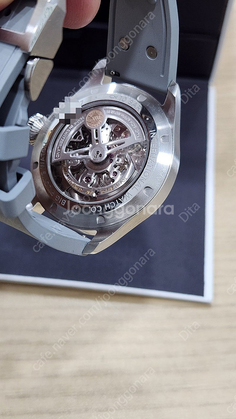 IWC 빅파일럿 43 검판--5