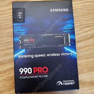 삼성 ssd 990 pro 4T 미개봉 정발