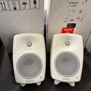 Genelec G3 화이트 판매합니다 (1조, 상태A급)