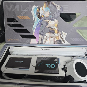 발키리 V360 ARGB 화이트