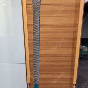 오토플렉스샤프트