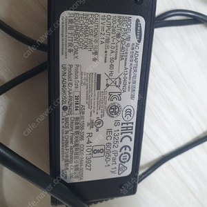 삼성노트북 충전기 아답터 ad-4019a 정품