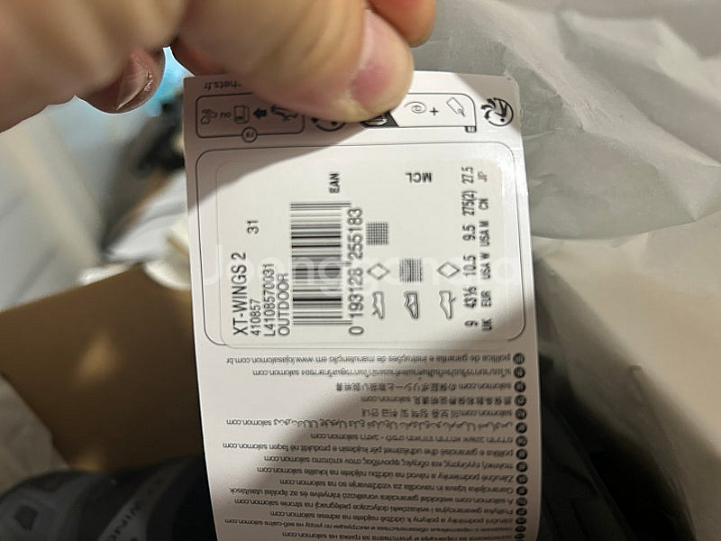 살로몬 XT 윙스 2 adv 275 블랙 마그넷 팝니다--1