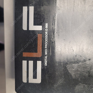 반주기 ELF E-808