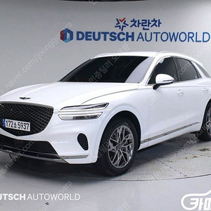 [제네시스]GV70 2.5T 가솔린 AWD ★상태 좋은 중고차★할부★리스★전액할부★카드★탁송★24시간 상담 가능합니다★
