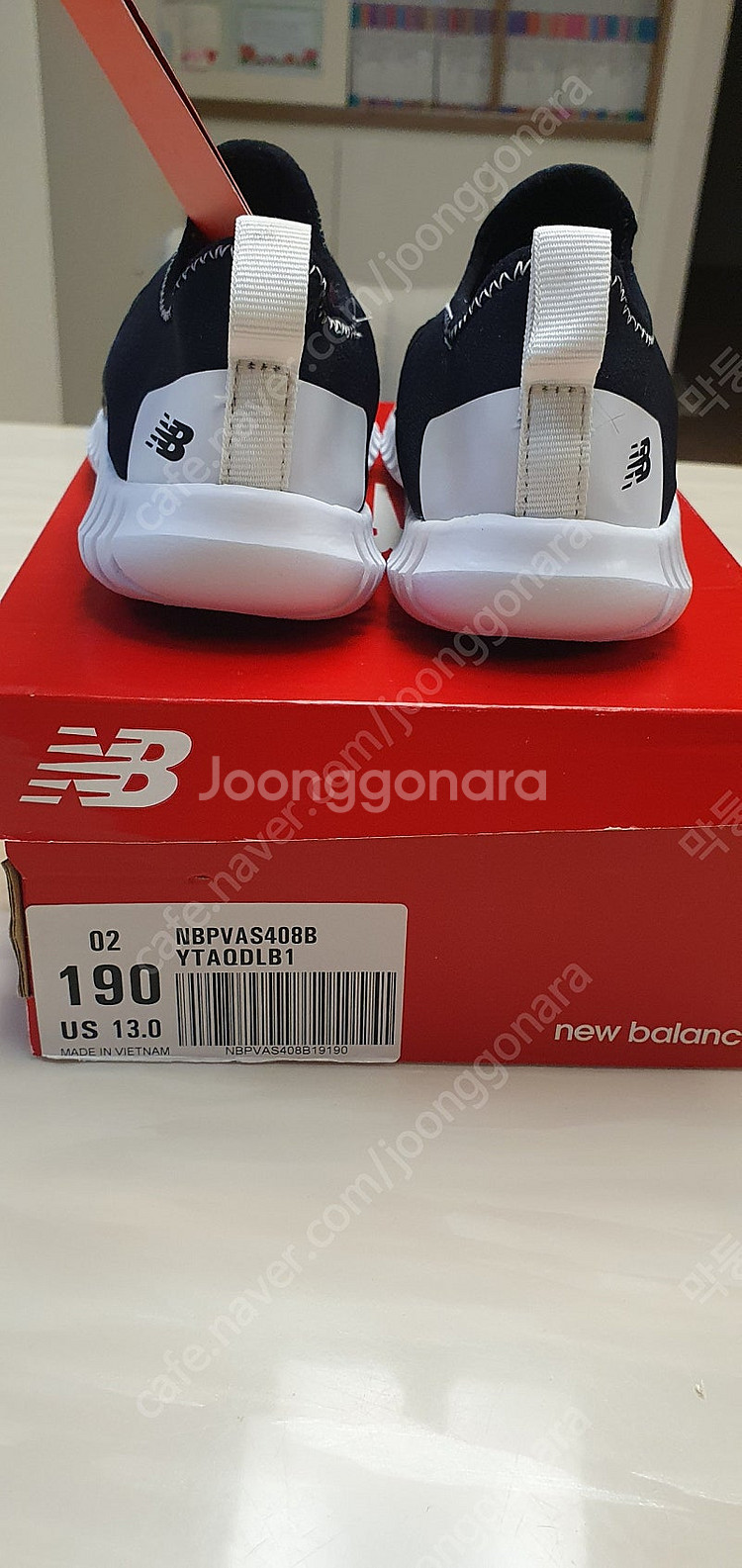 뉴발란스키즈 샌들 190 블랙--1