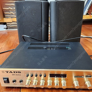 중고 카페 앰프 MK-60AG 블루투스 + 스피커 2개