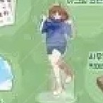 좀비고 좀비고등학교 11주년 임현지 아크릴 스탠드