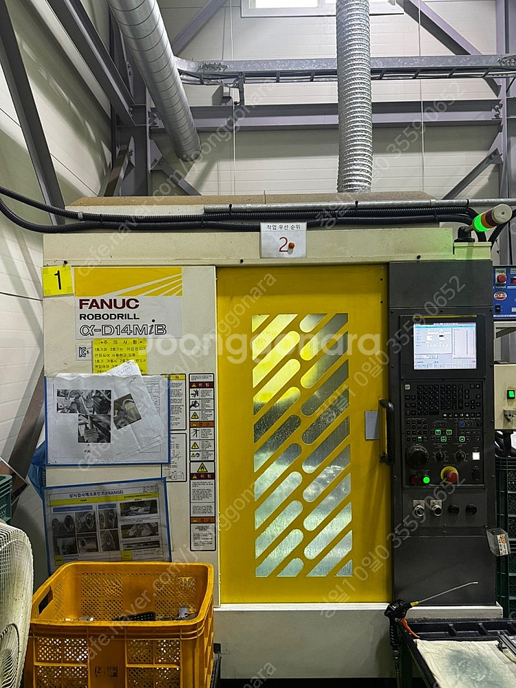 TAPPING CENTER(FANUC,ROBO DRIL...--0