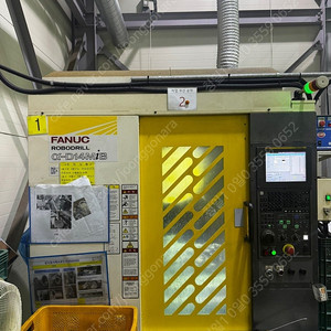 TAPPING CENTER(FANUC,ROBO DRILL) 3대