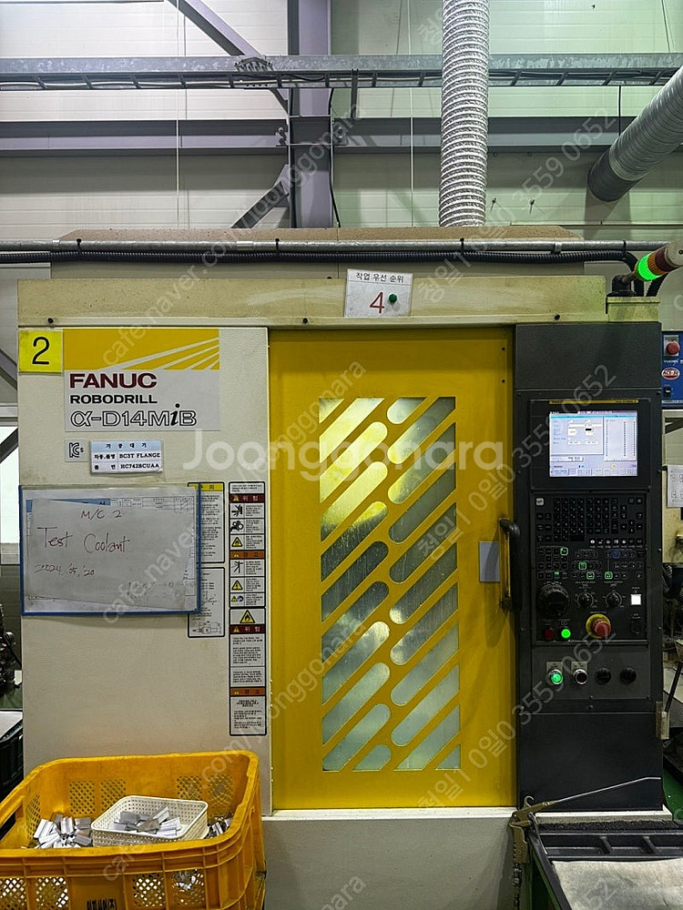 TAPPING CENTER(FANUC,ROBO DRIL...--2