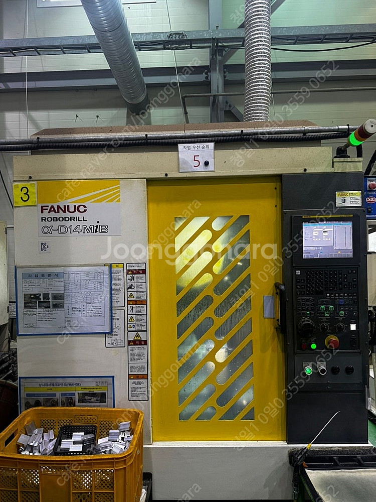TAPPING CENTER(FANUC,ROBO DRIL...--4