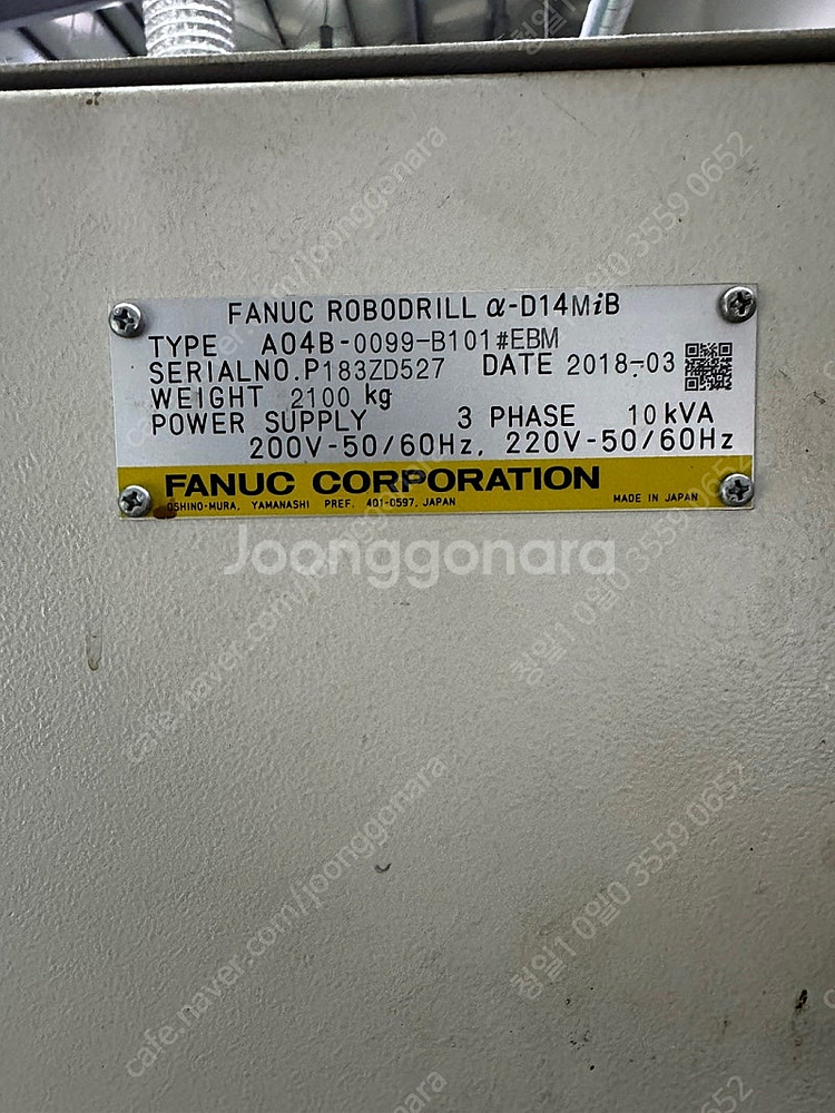 TAPPING CENTER(FANUC,ROBO DRIL...--5