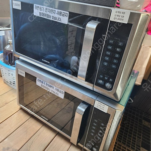 금원 1000W 편의점 전자레인지 대용량 KBM-38NL+LDE 보드 부착