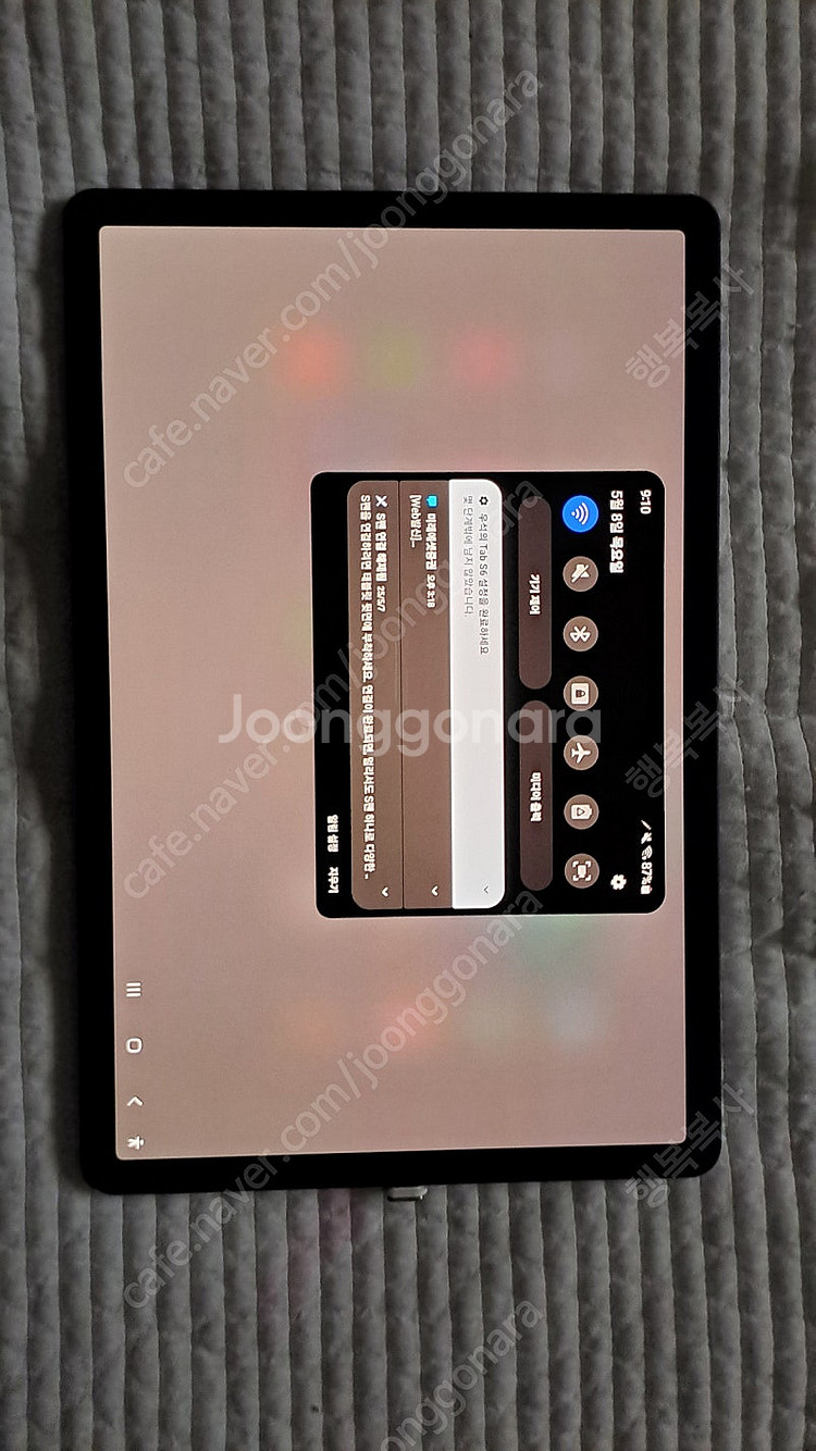 갤럭시 탭 s8 5g 256gb. 미개봉과 중고 판매중...--3