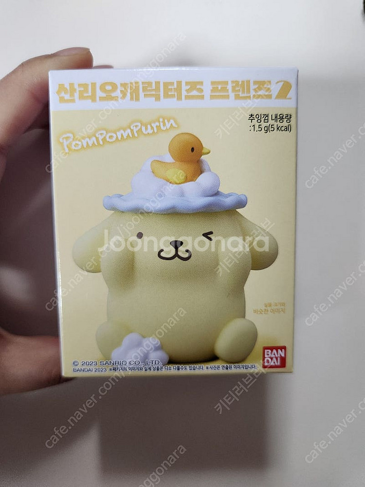 산리오 프렌즈 피규어 폼포푸린,아크릴 판,레트로 목욕탕...--1