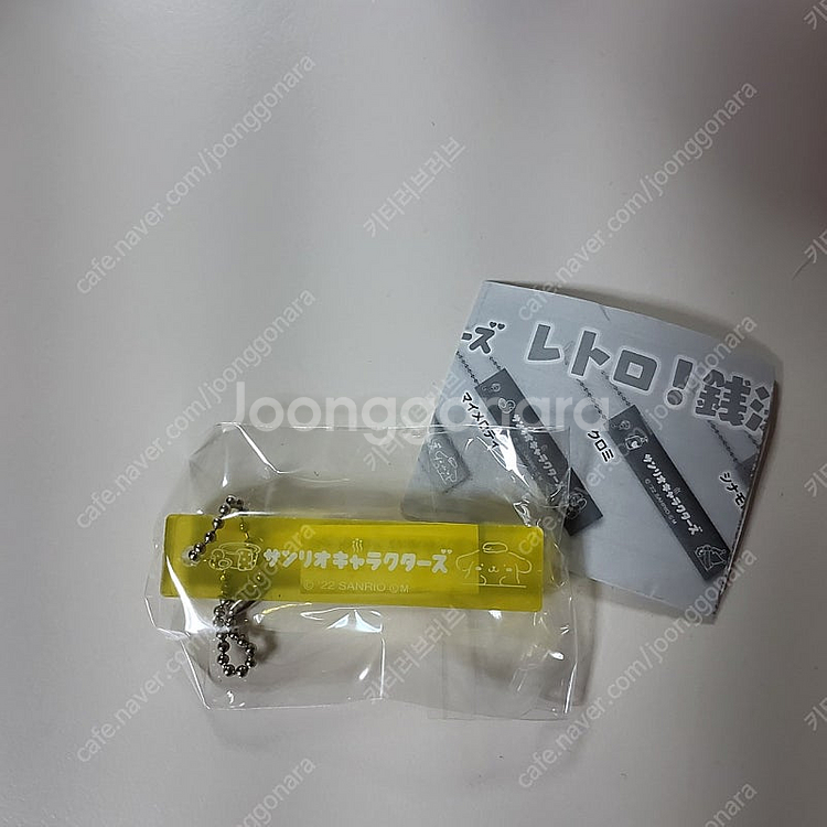산리오 프렌즈 피규어 폼포푸린,아크릴 판,레트로 목욕탕...--8