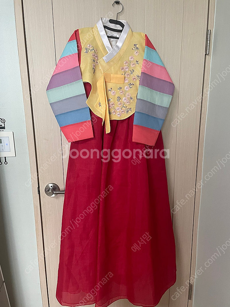 하랑한복 여아11호--0