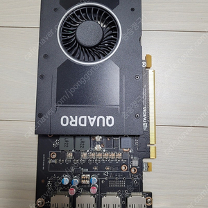 쿼드로 p2000