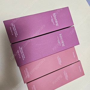 키시닝 시카토너 / 립 앤 아이리무버