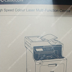 브라더 칼라 레이저 복합기 MFC-L8690CDW 팝니다