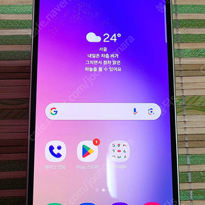 갤럭시 퀀텀4