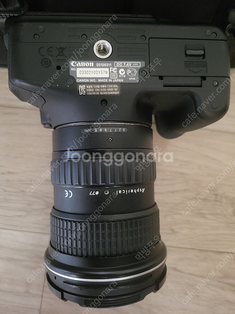 캐논 eos600d TOKINA렌즈 AT-X 11-16...--1