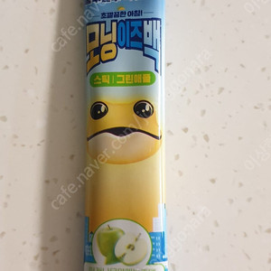 모닝이즈백 스틱 한박스 팔아요 숙취해소제(젤리)