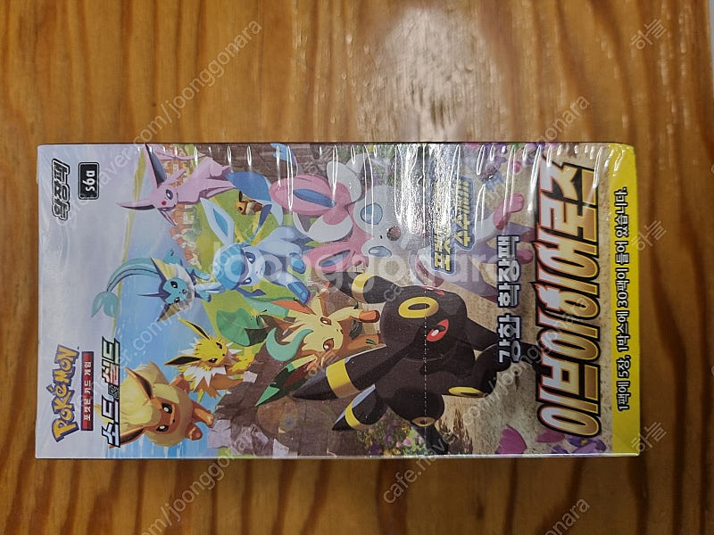 이브이히어로즈--0