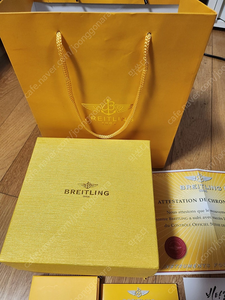 브라이틀링 B-2 오토메틱 팝니다.--3