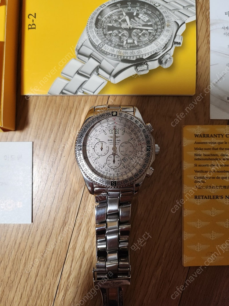 브라이틀링 B-2 오토메틱 팝니다.--9