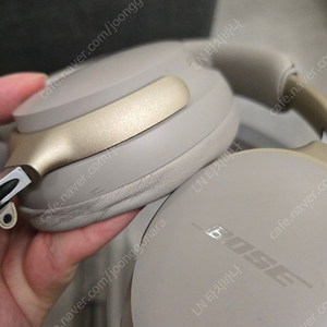 Bose 울트라 헤드폰