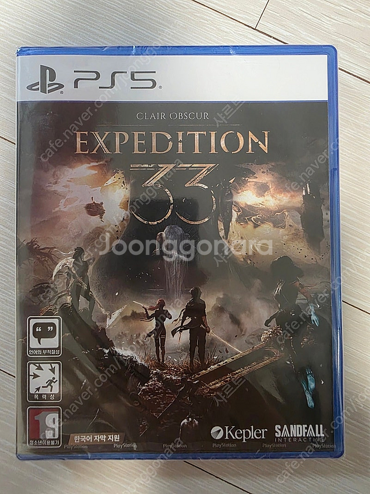 PS5 클레르 옥스퀴르 33원정대 새상품 팝니다--0