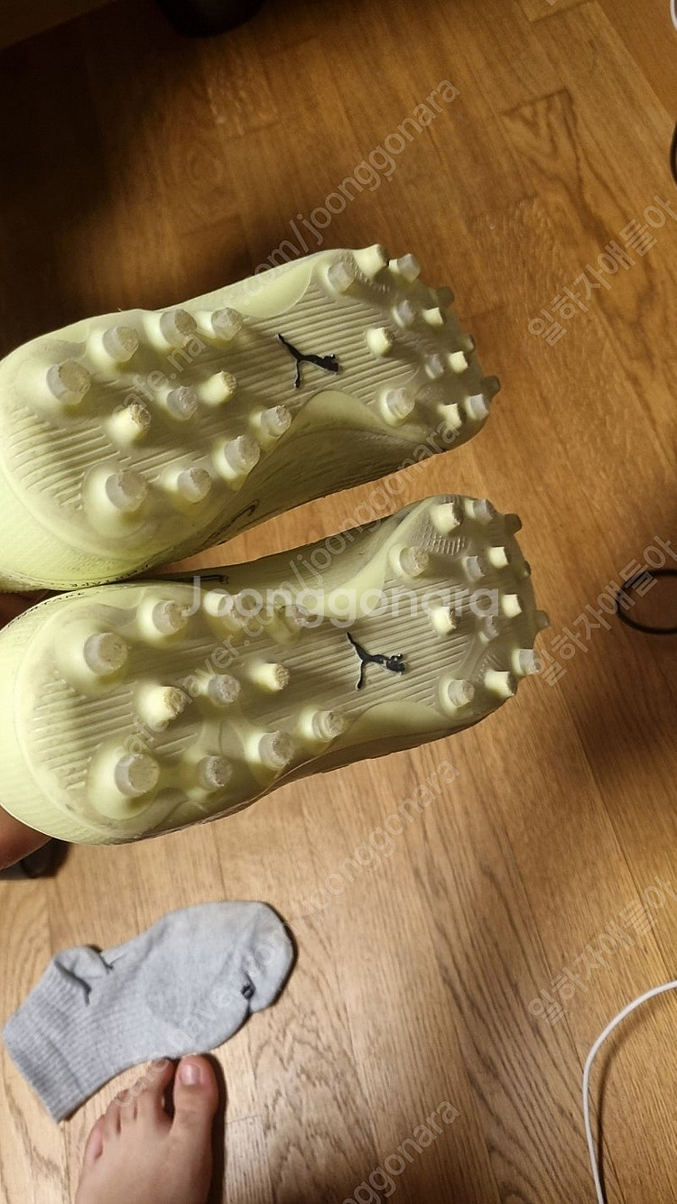 푸마 울트라 얼티메이트 mg 255--1
