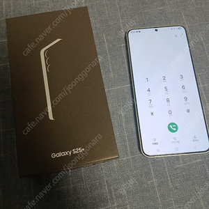 갤럭시S25플러스 256기가 민트 자급제 팝니다