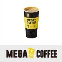 메가커피 HOT 아메리카노 2잔 2000원 오늘까지꺼