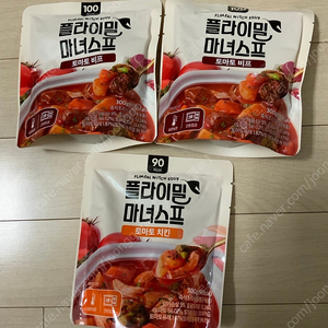 플라이밀 마녀스프 토마토비프 토마토치킨