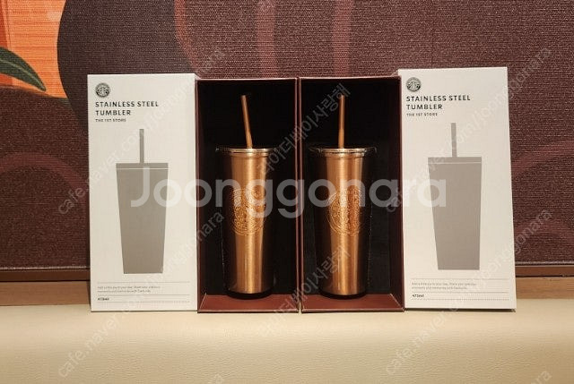 스타벅스 SS 헤리티지 콜드컵 이대 콜드컵 미사용 새상...--1
