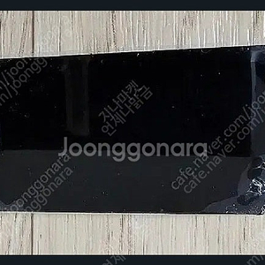 Tp-link AC1300 usb 와이파이 팝니다