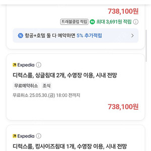 웨스틴조선서울