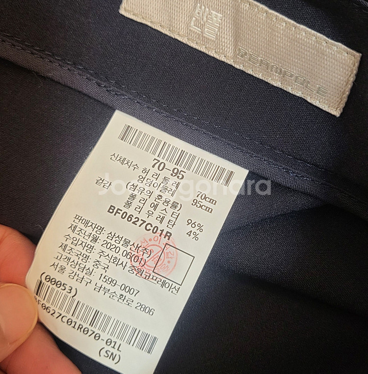 SJSJ 원피스, sjsj 아일렛 원피스, 타미 힐피거...--9
