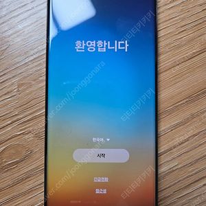 갤럭시S23울트라 블랙 s급 팝니다.
