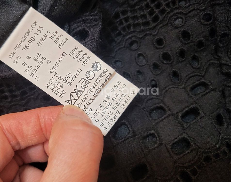 SJSJ 원피스, sjsj 아일렛 원피스, 타미 힐피거...--5