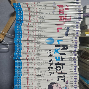 과학뒤집기 기본편 40권