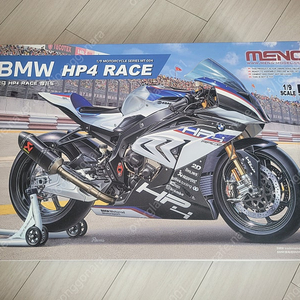 BMW HP4 RACE 바이크 1/9 프라모델