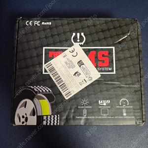 내장형TPMS 안드로이드 올인원용 판매합니다