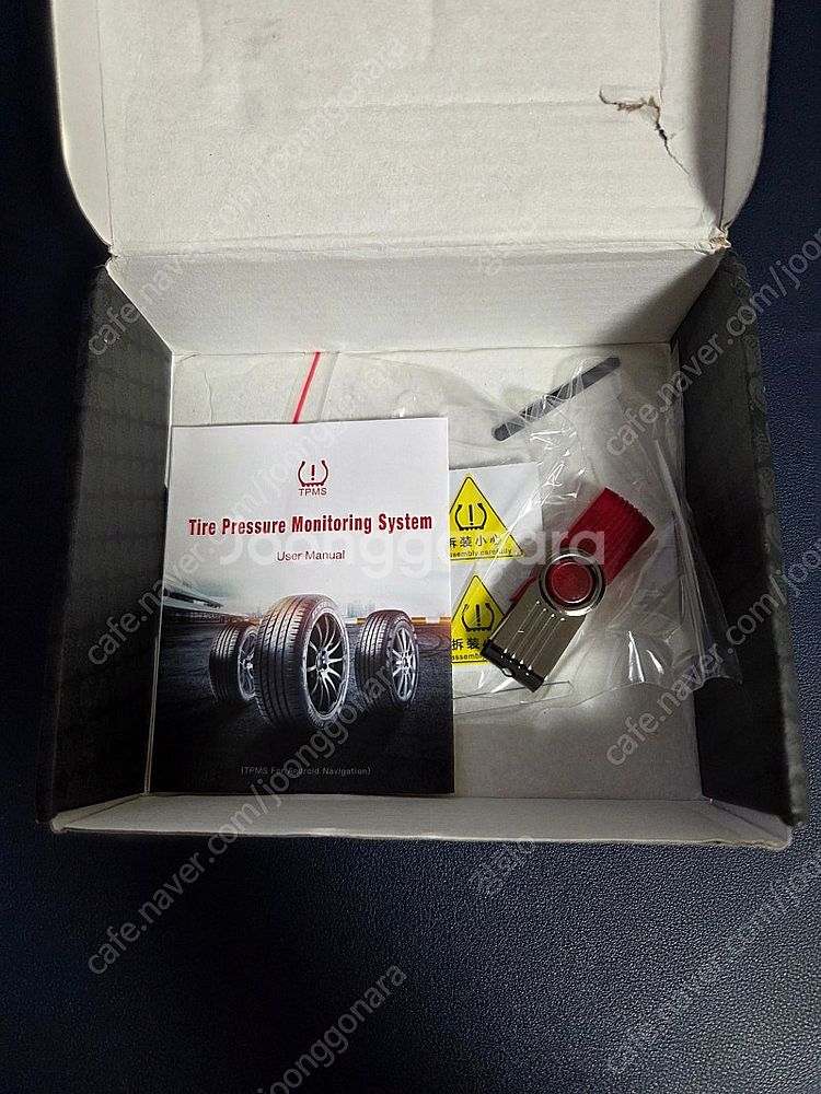 내장형TPMS 안드로이드 올인원용 판매합니다--2