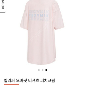 (새거) 제시믹스 필리퍼 티셔츠 피치크림 택포